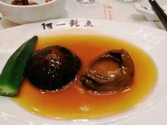 -阿一鲍鱼·20年匠心传承(天河北旗舰店)