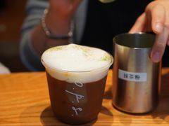 -O.P.S. CAFE