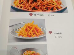 -刘胖子家常菜·蹄花焖藕(富安街店)