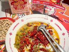 -禄鼎记·排队俩小时都要吃的酸菜鱼(石牌桥店)
