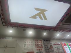 -郑远元专业修脚房(晴川街店)