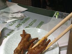 -寂寞的豆芽 烧烤酒场(丽景店)
