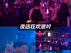 -MOSSO音乐酒吧·live house(南京旗舰店)