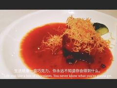 -八分饱·西津会(西津渡店)