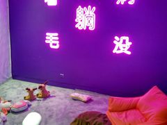 -VS SPORTS PARK运动玩乐园·团建·生日会(合生汇店)