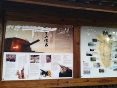 -胡里山炮台