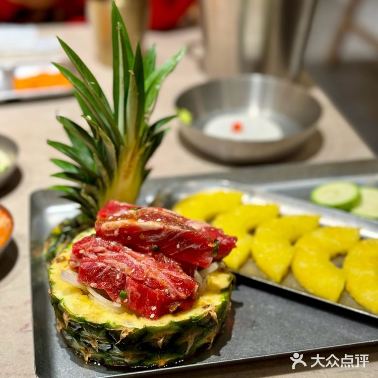 蚂蚁洞韩式烤肉