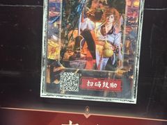 -暴风岛沉浸式体验馆(百联世纪店)
