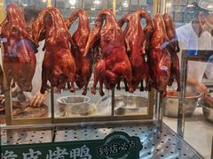 -顺城金记卤鸡·清真