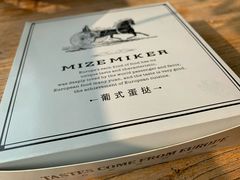 -美滋每客(亲贤北街店)