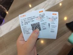 -SFC上影影城(南京新城市广场店)