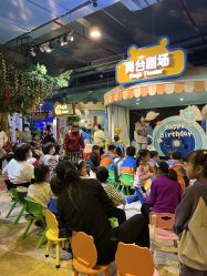 -酷嗒动物文化乐园(cutezoo西溪乐天城店)