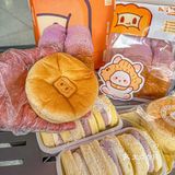 芋泥忠实爱好者不容错过的面包店！