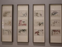 -【朵云轩艺术中心】博洛尼亚插画展·中国巡展·上海站