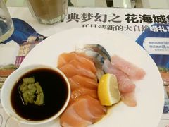 -广州花之恋城堡酒店