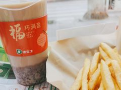 -德克士(武都2店)