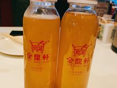 -金鼎轩(亚运村店)