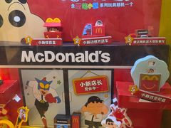 -麦当劳(世纪汇广场店)