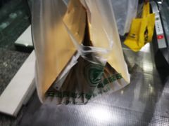 -安徽医科大学第一附属医院(绩溪路院区)