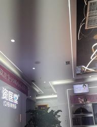 -资医堂·除疤祛痘祛斑