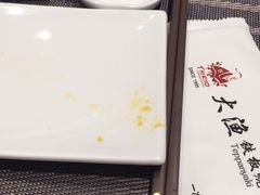 -大渔铁板烧(大悦城店)