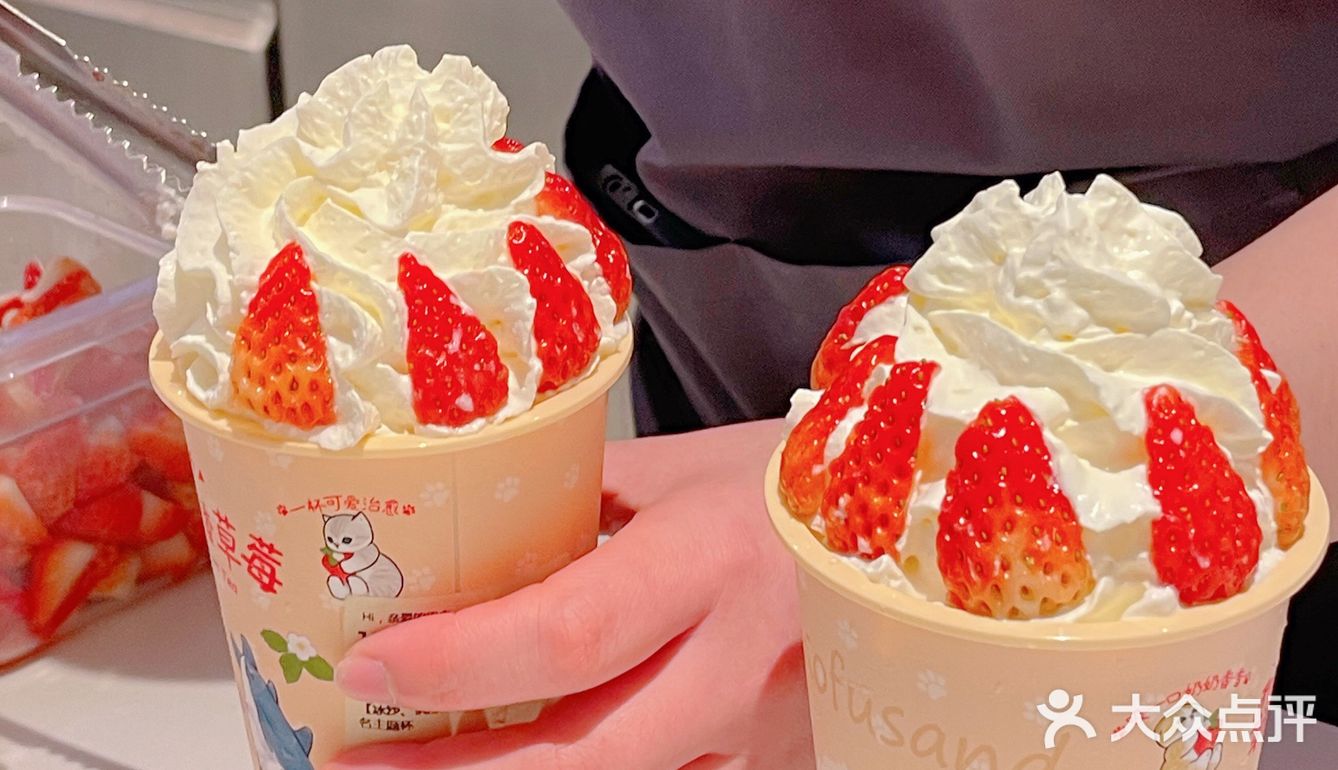 泰萌啦‼️我的少女心快被融化啦~