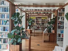-PAGEONE(北京坊店)