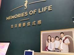 -海马体照相馆(无锡清扬茂业天地店)
