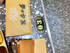 -黑牛の場烤肉(摩天活力城店)