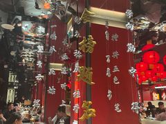 -小厨娘金榜题名(夫子庙秦淮河店)