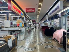 -韩国商品交易中心