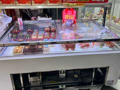 -味多美蛋糕(新和平里店)