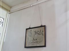 -利群烤鸭店(前门店)