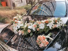 -王尔德与花