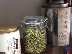 -先春西湖龍井•九曲红梅(杭大路店)