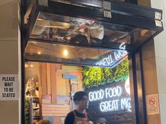 -Show Neua Thai Street Food