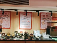 -何师傅美蛙鱼头(汉街店)