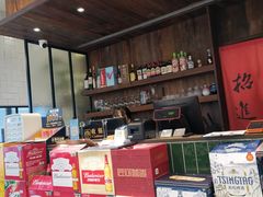 -壹酒贰肉1926·深夜食堂(南京北街店)