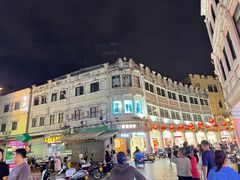 -民信老铺(华盖路店)