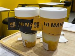 -HIMANGO很芒の芒(芳圆里店)