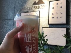 草莓波波-莓超疯