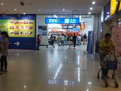 -沃尔玛(中山北路店)