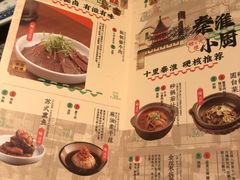 -南京大牌档(龙湖长楹天街店)