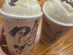 -成川茶店·潮汕工夫浓茶(万象店)