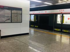 -东中街(地铁站)