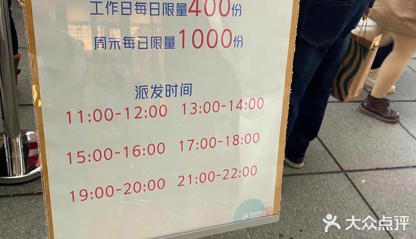 ipsa隐藏福利大揭秘