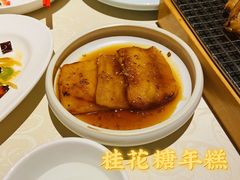 桂花糖年糕-老头儿油爆虾·三潭印月