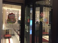 -北京亚奥国际酒店