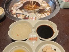 -巴倒烫陆派火锅山庄(南山总店)