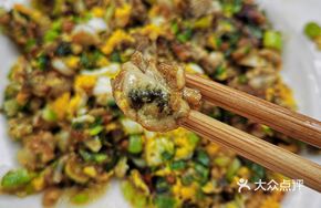 Oyster Omelette